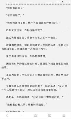 永胜娱乐官网